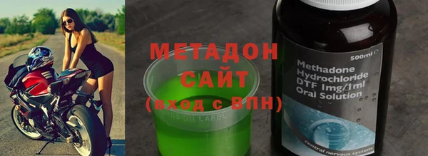 прущая мука Верея